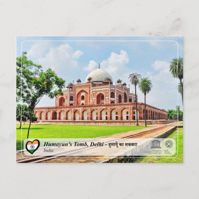 UNESCO WHS - Humayun's Tomb, Delhi Postcard (Front)