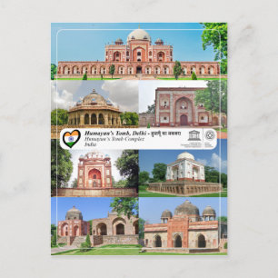 UNESCO WHS - Humayun's Tomb, Delhi Postcard