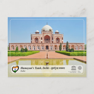 UNESCO WHS - Humayun's Tomb, Delhi Postcard