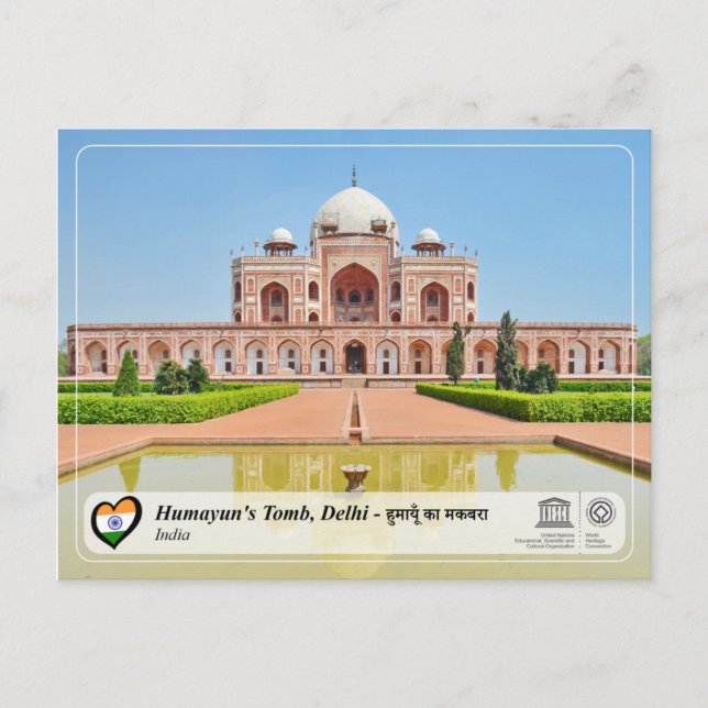 UNESCO WHS - Humayun's Tomb, Delhi Postcard (Front)