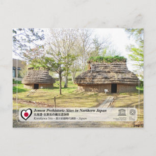 UNESCO WHS - Jomon Sites - Korekawa Site Postcard