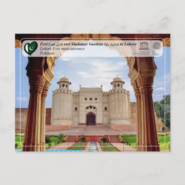 UNESCO WHS - Lahore Fort - شاہی قلعہ Postcard (Front)