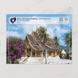 UNESCO WHS - Luang Prabang - Wat Hau Pha Bang Postcard