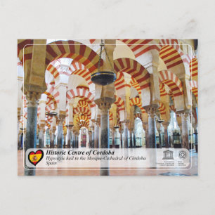 UNESCO WHS - Mezquita-catedral de Córdoba Postcard