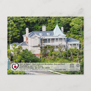 UNESCO WHS - Mitsubishi Senshokaku Guest House Postcard
