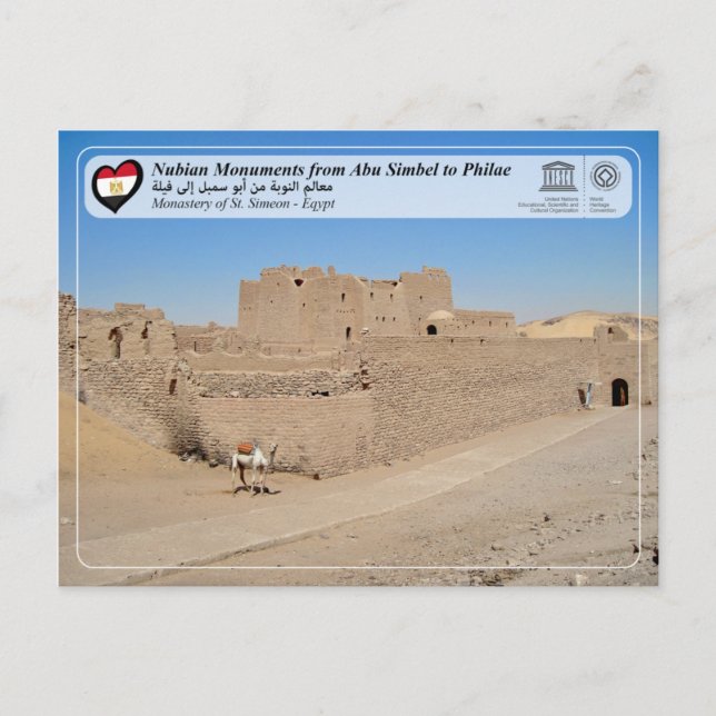 UNESCO WHS - Monastery of St. Simeon Postcard (Front)