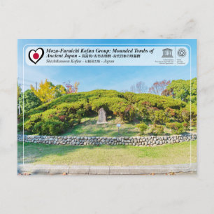 UNESCO WHS - Mozu Kofun - Shichikannon Kofun Postcard