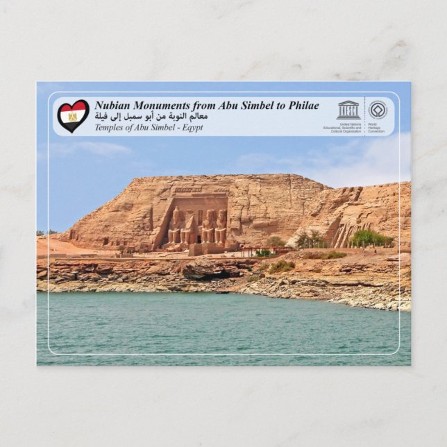 UNESCO WHS - Nubian Monuments - Abu Simbel Postcard (Front)