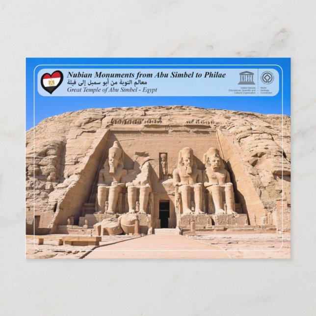 UNESCO WHS - Nubian Monuments - Abu Simbel Postcard (Front)