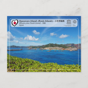 UNESCO WHS - Ogasawara Islands - Minami-jima - 南島 Postcard