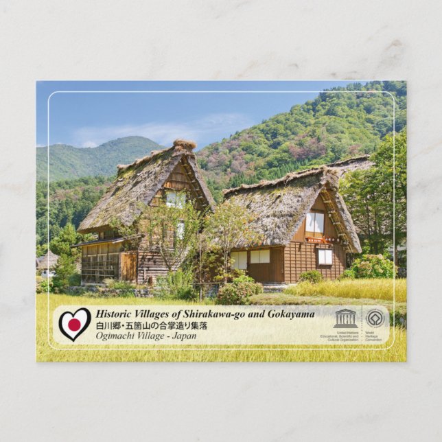 UNESCO WHS - Ogimachi Village - 白川郷・五箇山の合掌造り集落 Postcard (Front)