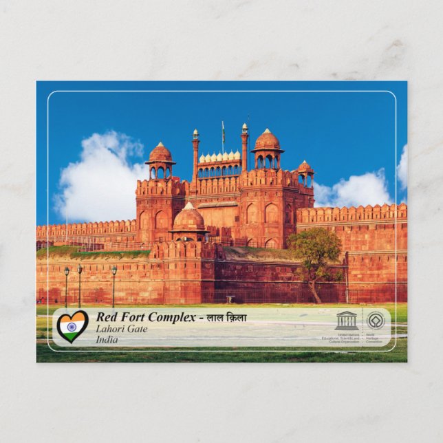 UNESCO WHS - Red Fort Complex - लाल क़िला Postcard (Front)