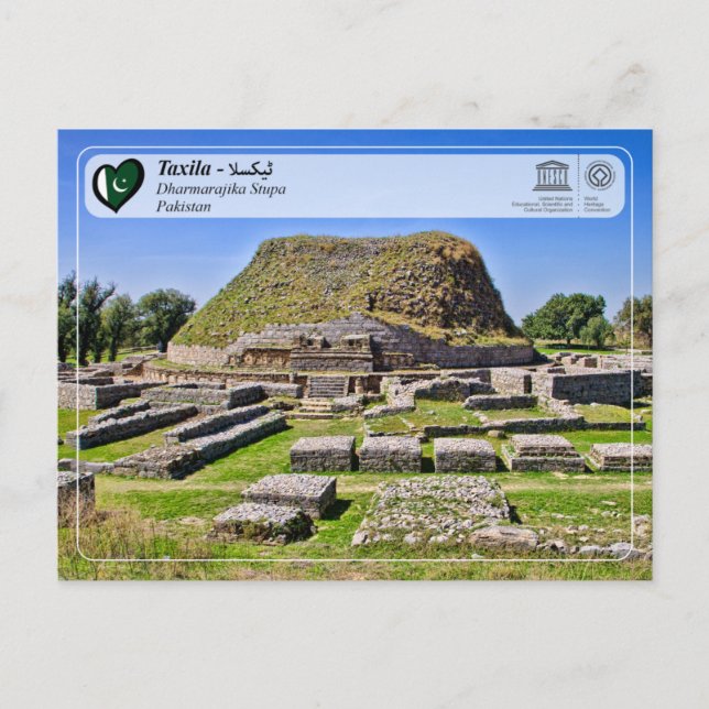 UNESCO WHS - Taxila - Dharmarajika Stupa Postcard (Front)