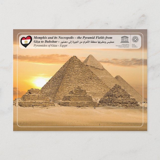 UNESCO WHS - The Pyramids of Giza Postcard (Front)