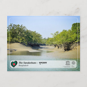 UNESCO WHS - The Sundarbans Postcard