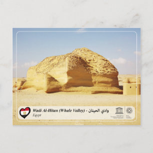 UNESCO WHS - Wadi Al-Hitan (Whale Valley) Postcard