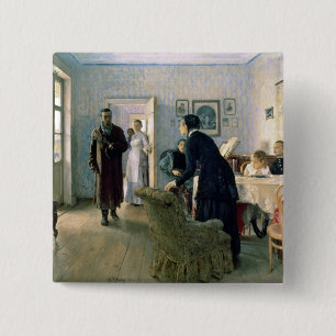 Unexpected, 1884-88 15 cm square badge