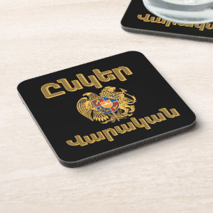 Unger Varagan ( Ընկեր Վարական) Beverage Coaster