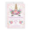 Unicorn Face Floral Birthday Invitation