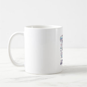 Unicorn Mathicorn Mode Charming White Background D Coffee Mug