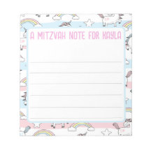 Unicorn Mitzvah Note Pad with Lines