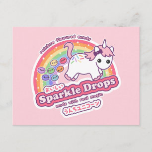 Unicorn Poop Candy Birthday Party Invitations