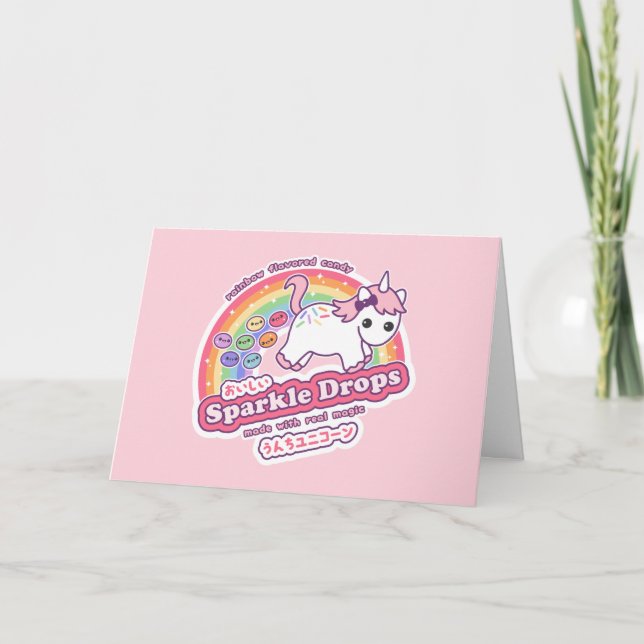 Unicorn Poop Candy Card (Front)