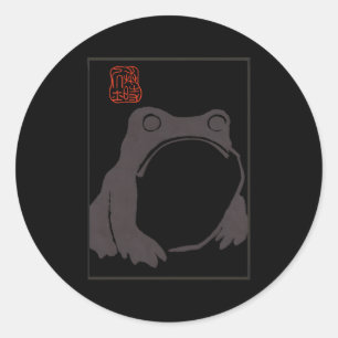 Unimpressed Frog Japanese By Matsumoto Hoji Classic Round Sticker