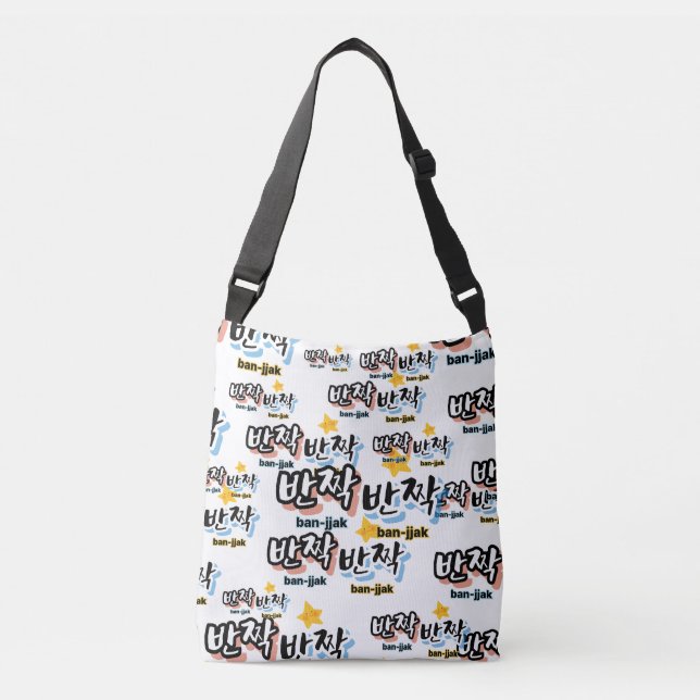 Unique Abstract Flowers Pattern Crossbody Bag (Front)