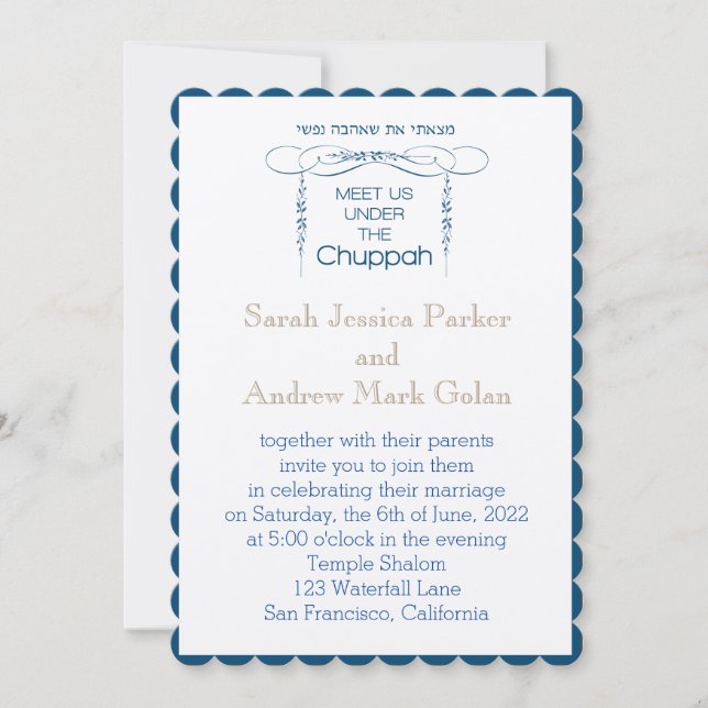 Unique Chuppah Invitation (Front)