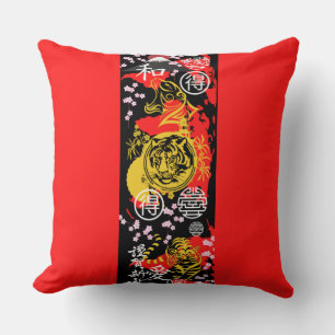 Unique design japanese tiger decorative red black cushion