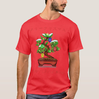 Unique Japanese Bonsai Christmas Tree  T-Shirt