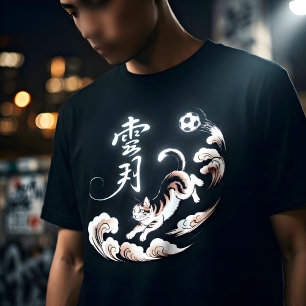 Unique Japanese Cat soccer - Gift for Cat Lovers Tri-Blend Shirt