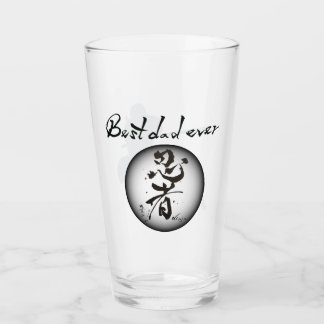 Unique Japanese Kanji Father's Day Gift Glass