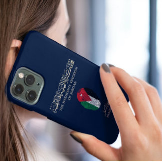 Unique Jordan Travel Passport Print Souvenir Case-Mate iPhone 14 Case