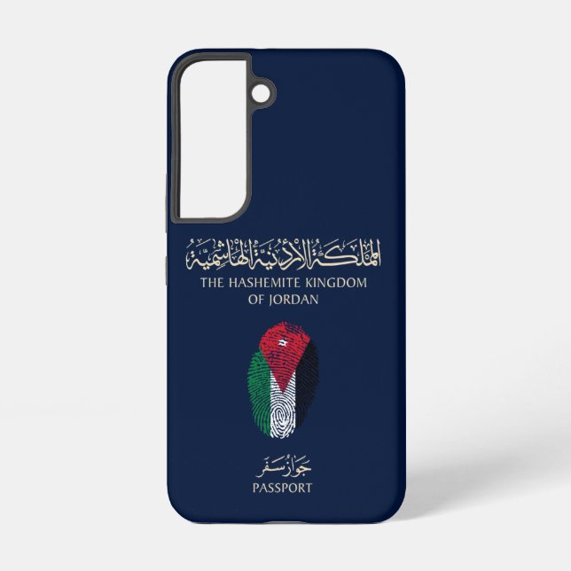 Unique Jordan Travel Passport Print Souvenir Samsung Galaxy S22 Case (Back)