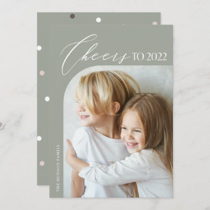 Unique Modern Arch Photo Cheers to 2022 New Year H Holiday Card