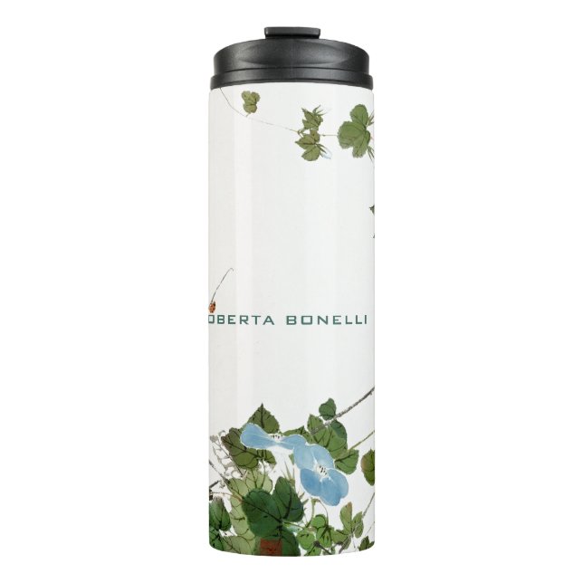 Unique Modern Minimalist Floral Add Name Thermal Tumbler (Front)