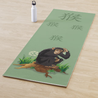 Unique One of A Kind Yoga Mat Design - Monkey