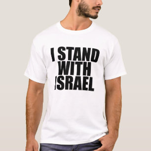 UNISEX, I Stand with Israel T-Shirt