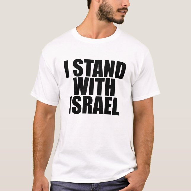 UNISEX, I Stand with Israel T-Shirt (Front)