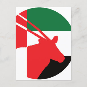 United Arab Emirates Arabian oryx Emirati National Postcard