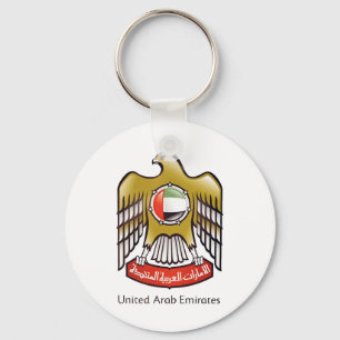 United Arab Emirates coat of arms Key Ring