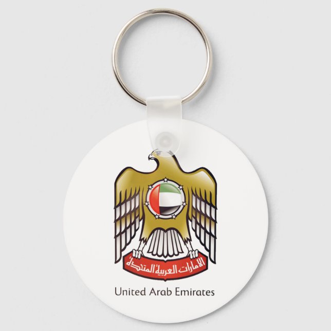 United Arab Emirates coat of arms Key Ring (Front)