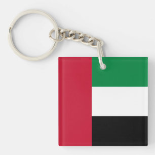 United Arab Emirates Flag Key Ring