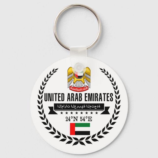 United Arab Emirates Key Ring (Front)