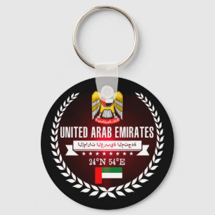 United Arab Emirates Key Ring