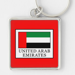United Arab Emirates Key Ring