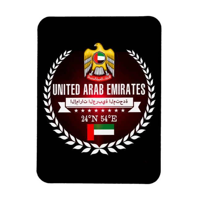 United Arab Emirates Magnet (Vertical)