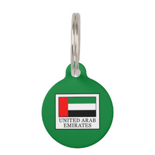 United Arab Emirates Pet Tag